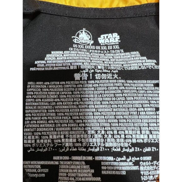 Disney Star Wars zip up hooded jacket mens size XXL - Picture 6 of 6